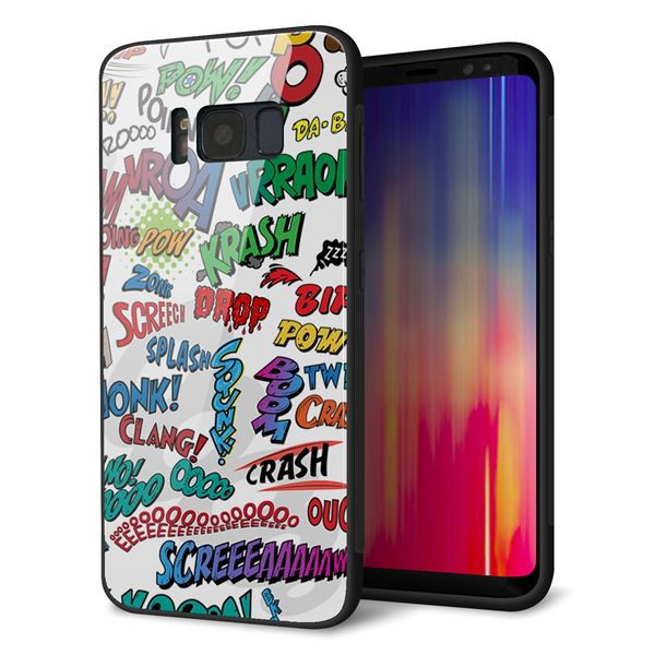au ギャラクシー S8 SCV36 強化ガラス&TPUスマホケース ガラプリ【271 アメリカン キャッチコピー】