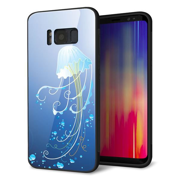 au ギャラクシー S8 SCV36 強化ガラス&TPUスマホケース ガラプリ【362 ジェリーフィシュ】