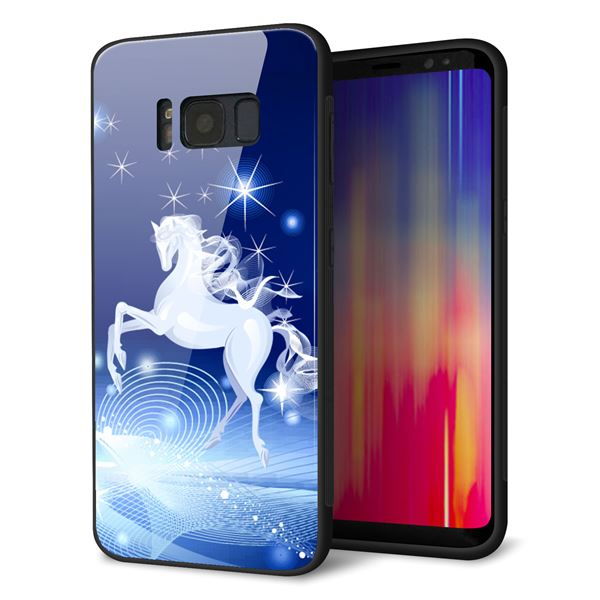au ギャラクシー S8 SCV36 強化ガラス&TPUスマホケース ガラプリ【436 ペガサス】