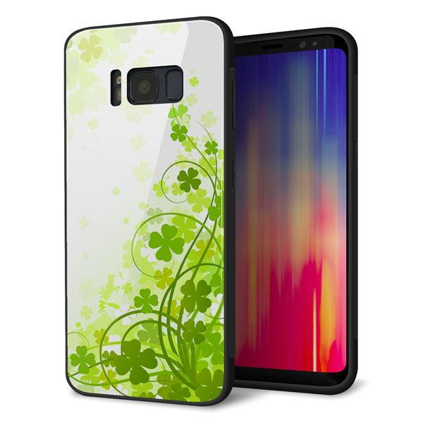 au ギャラクシー S8 SCV36 強化ガラス&TPUスマホケース ガラプリ【565 四葉のクローバー】