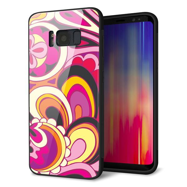 au ギャラクシー S8 SCV36 強化ガラス&TPUスマホケース ガラプリ【586 ブローアップカラー】