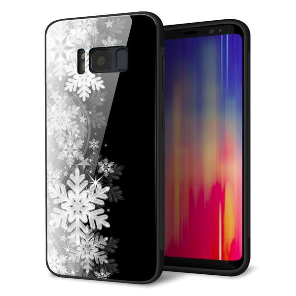 au ギャラクシー S8 SCV36 強化ガラス&TPUスマホケース ガラプリ【603 白銀と闇】