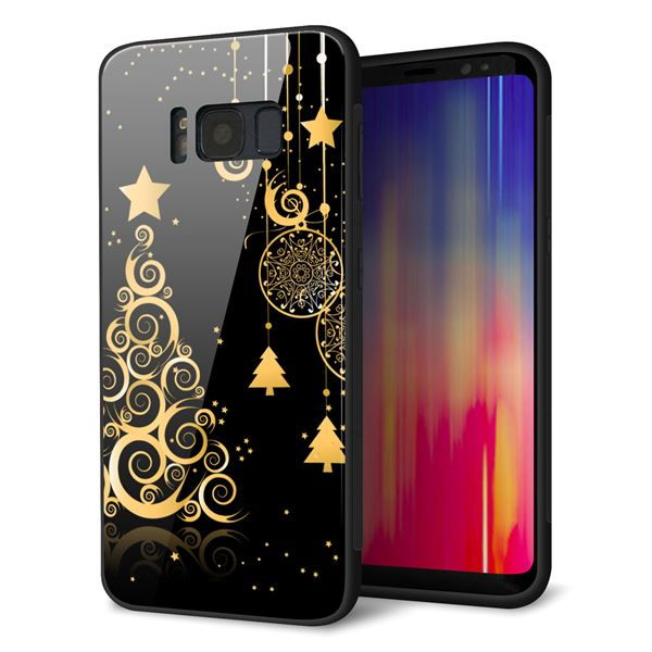 au ギャラクシー S8 SCV36 強化ガラス&TPUスマホケース ガラプリ【721 その他のカラークリスマスツリー】