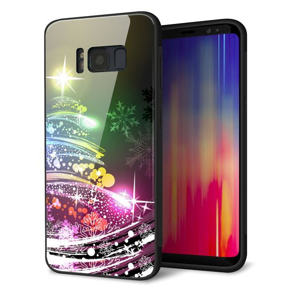 au ギャラクシー S8 SCV36 強化ガラス&TPUスマホケース ガラプリ【722 レインボークリスマス】