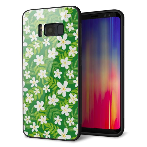 au ギャラクシー S8 SCV36 強化ガラス&TPUスマホケース ガラプリ【760 ジャスミンの花畑】