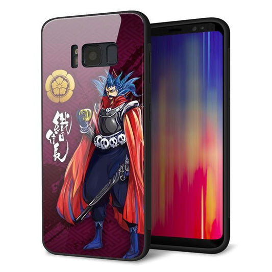 au ギャラクシー S8 SCV36 強化ガラス&TPUスマホケース ガラプリ【AB808 織田信長 イラストと家紋】