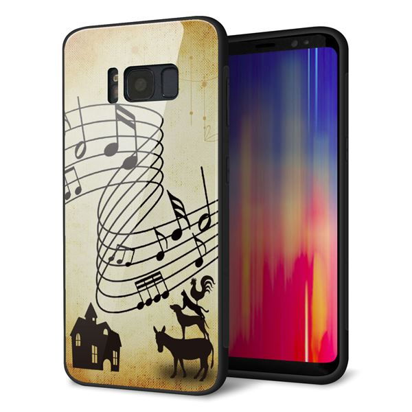 Galaxy S8 SCV36 au 強化ガラス&TPUスマホケース ガラプリ【KM880 ブレーメン】