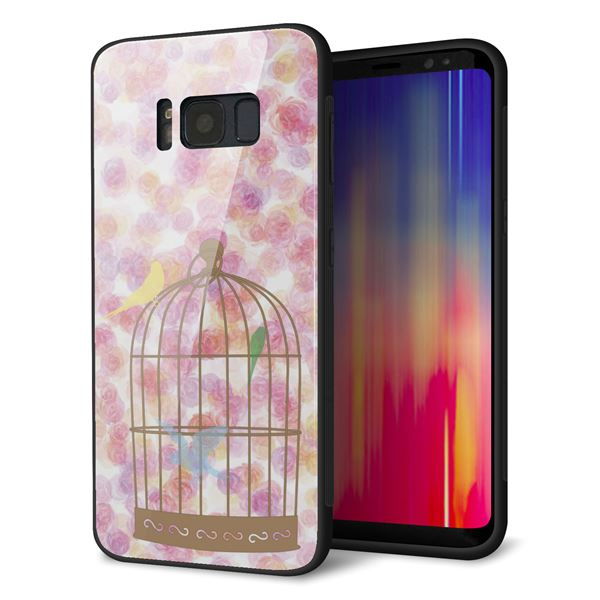 Galaxy S8 SCV36 au 強化ガラス&TPUスマホケース ガラプリ【KM882 鳥かご】