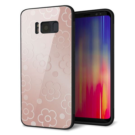 au ギャラクシー S8 SCV36 強化ガラス&TPUスマホケース ガラプリ【SC843 エンボス風デイジーシンプル(ローズピンク)】