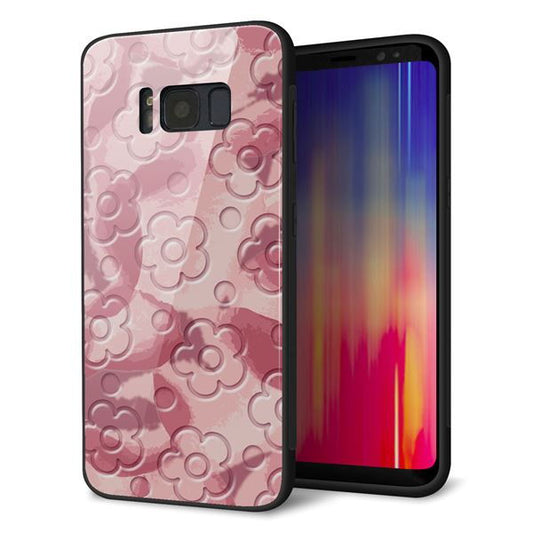 au ギャラクシー S8 SCV36 強化ガラス&TPUスマホケース ガラプリ【SC846 フラワーヴェルニ花ピンク(ローズヴェルール)】