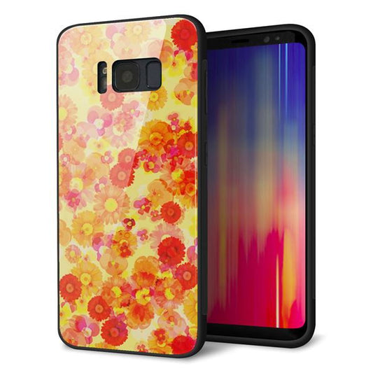 au ギャラクシー S8 SCV36 強化ガラス&TPUスマホケース ガラプリ【SC867 リバティプリント フルールドパルファン(イエロー)】