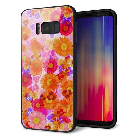 au ギャラクシー S8 SCV36 強化ガラス&TPUスマホケース ガラプリ【SC869 リバティプリント フルールドパルファン(ピンク)】
