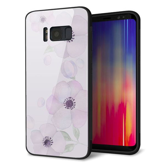 au ギャラクシー S8 SCV36 強化ガラス&TPUスマホケース ガラプリ【SC950 ドゥ・フルール(パウダーバイオレット)】