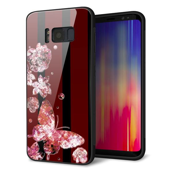 au ギャラクシー S8 SCV36 強化ガラス&TPUスマホケース ガラプリ【VA814 宝石と蝶】
