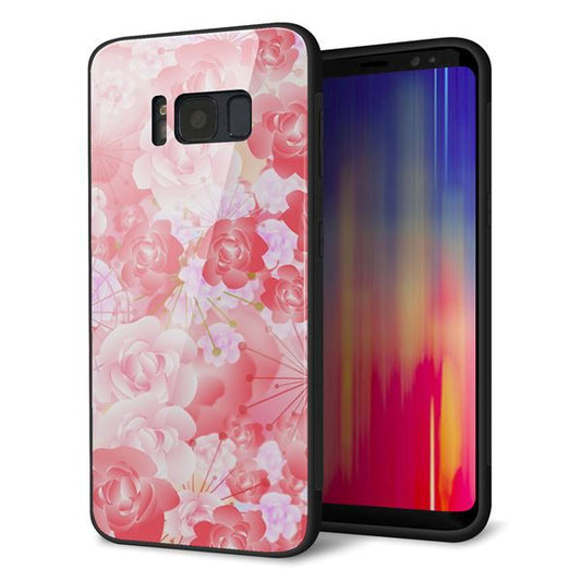 au ギャラクシー S8 SCV36 強化ガラス&TPUスマホケース ガラプリ【VA817 はんなり色の華】