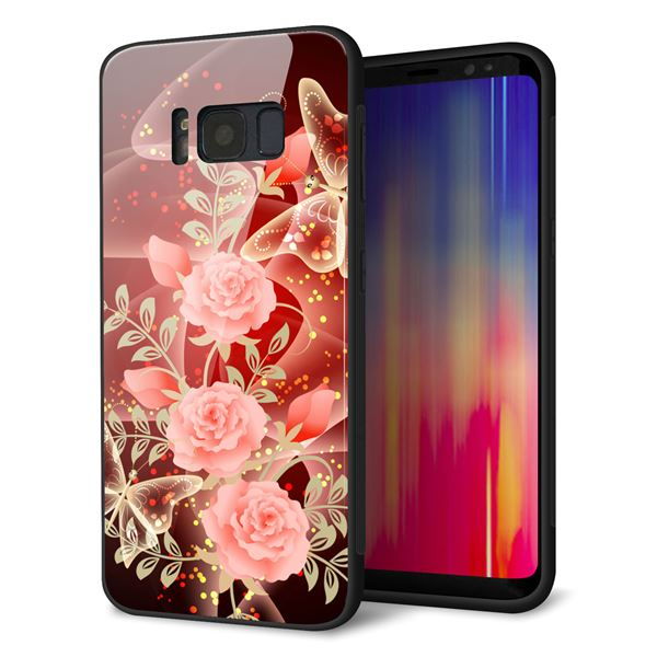au ギャラクシー S8 SCV36 強化ガラス&TPUスマホケース ガラプリ【VA824 魅惑の蝶とピンクのバラ】