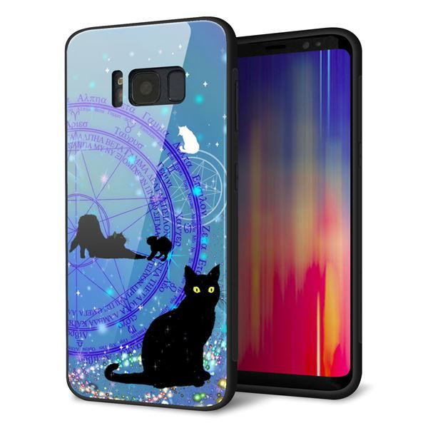 Galaxy S8 SCV36 au 強化ガラス&TPUスマホケース ガラプリ【YJ327 魔法陣猫 キラキラ かわいい】