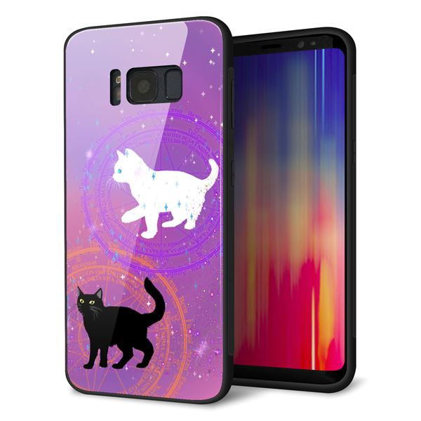 Galaxy S8 SCV36 au 強化ガラス&TPUスマホケース ガラプリ【YJ328 魔法陣猫 キラキラ かわいい ピンク】