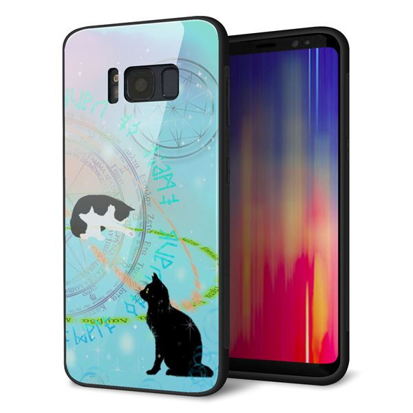 Galaxy S8 SCV36 au 強化ガラス&TPUスマホケース ガラプリ【YJ329 魔法陣猫 キラキラ パステル】