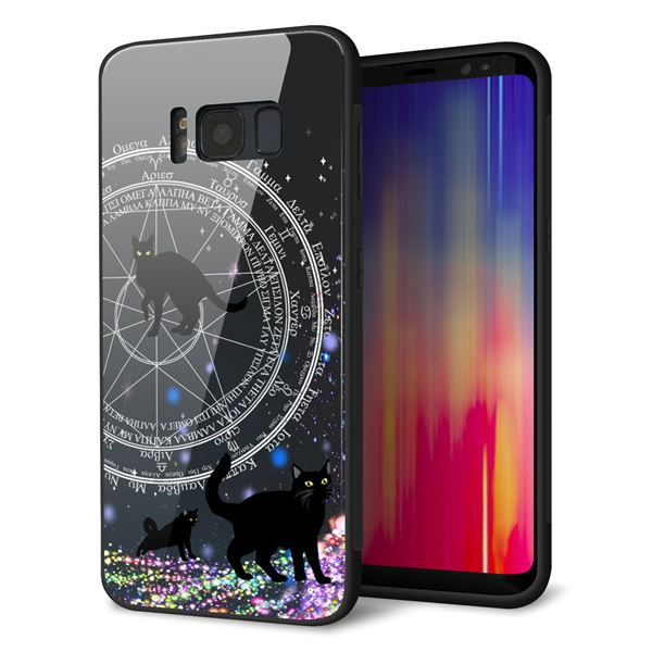 Galaxy S8 SCV36 au 強化ガラス&TPUスマホケース ガラプリ【YJ330 魔法陣猫 キラキラ 黒猫】