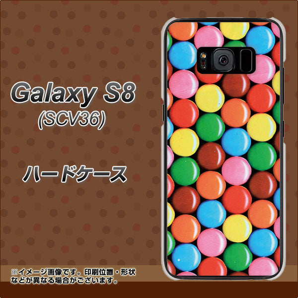 au ギャラクシー S8 SCV36 高画質仕上げ 背面印刷 ハードケース【448 マーブルチョコ】
