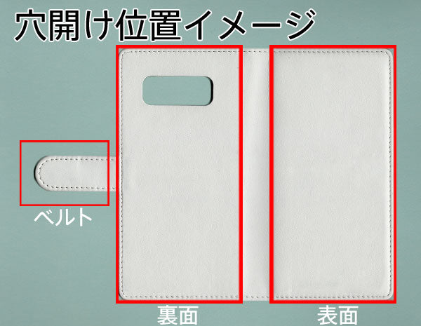 Galaxy Note8 SCV37 au ダイヤモンドパイソン(本革) 手帳型ケース
