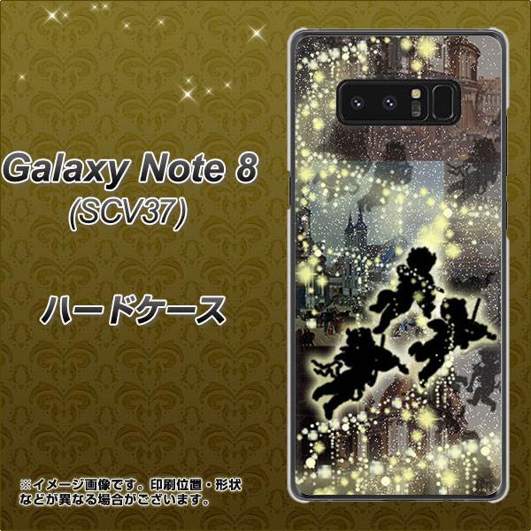 au ギャラクシーノート8 SCV37 高画質仕上げ 背面印刷 ハードケース【253 天使の音楽隊】