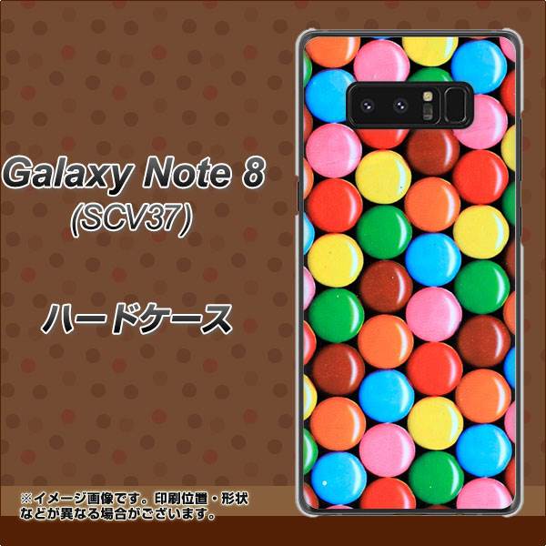 au ギャラクシーノート8 SCV37 高画質仕上げ 背面印刷 ハードケース【448 マーブルチョコ】