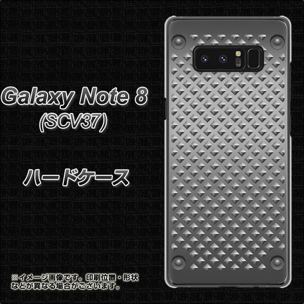 au ギャラクシーノート8 SCV37 高画質仕上げ 背面印刷 ハードケース【570 スタックボード】