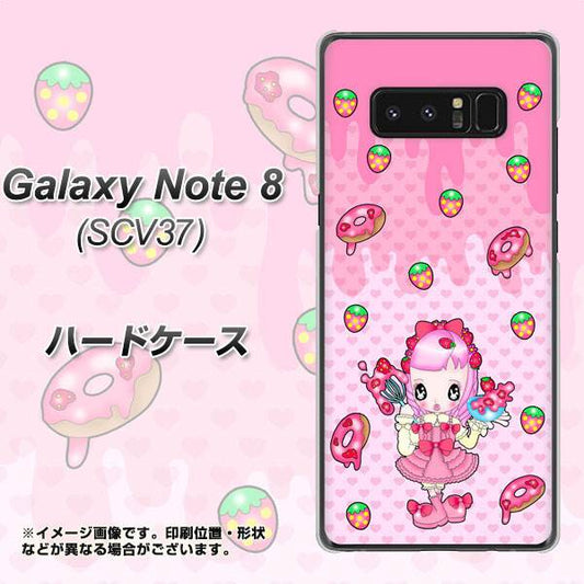 au ギャラクシーノート8 SCV37 高画質仕上げ 背面印刷 ハードケース【AG816 ストロベリードーナツ(水玉ピンク)】