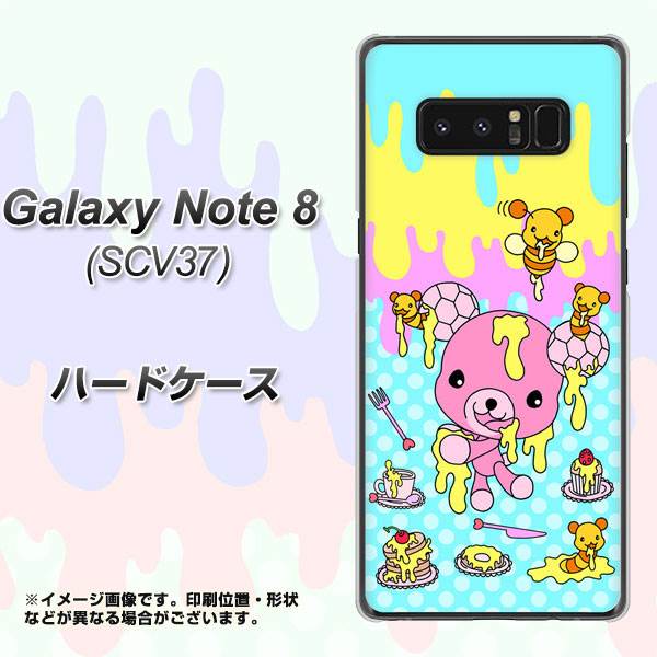 au ギャラクシーノート8 SCV37 高画質仕上げ 背面印刷 ハードケース【AG821 ハニベア(水玉水色)】