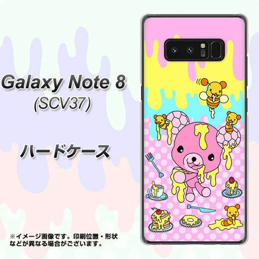 au ギャラクシーノート8 SCV37 高画質仕上げ 背面印刷 ハードケース【AG822 ハニベア(水玉ピンク)】