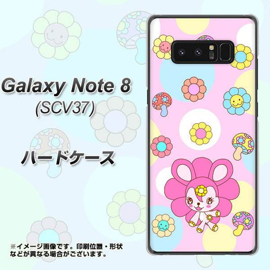 au ギャラクシーノート8 SCV37 高画質仕上げ 背面印刷 ハードケース【AG823 フラワーうさぎのフラッピョン(ピンク)】