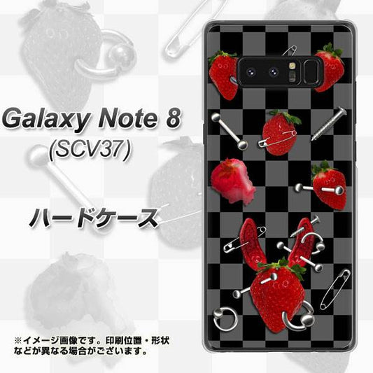 au ギャラクシーノート8 SCV37 高画質仕上げ 背面印刷 ハードケース【AG833 苺パンク(黒)】