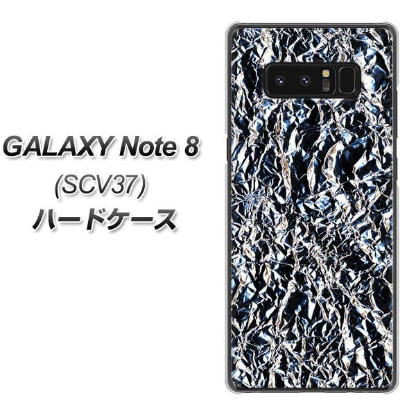 au ギャラクシーノート8 SCV37 高画質仕上げ 背面印刷 ハードケース【EK835 スタイリッシュアルミシルバー】