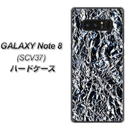 au ギャラクシーノート8 SCV37 高画質仕上げ 背面印刷 ハードケース【EK835 スタイリッシュアルミシルバー】