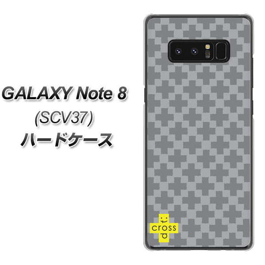 au ギャラクシーノート8 SCV37 高画質仕上げ 背面印刷 ハードケース【IB900 クロスドット_グレー】