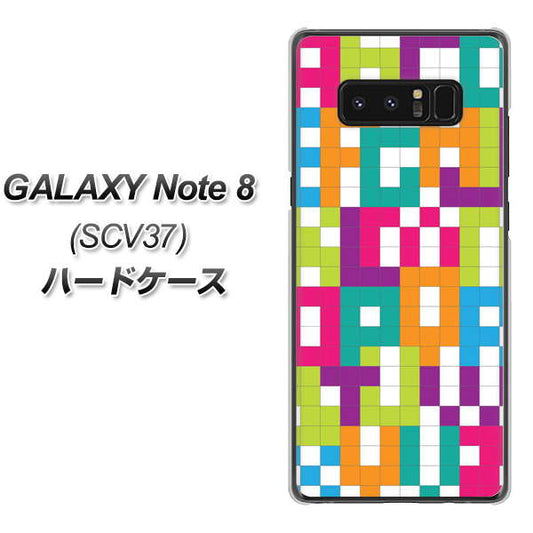 au ギャラクシーノート8 SCV37 高画質仕上げ 背面印刷 ハードケース【IB916 ブロックアルファベット】