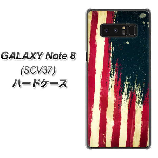 au ギャラクシーノート8 SCV37 高画質仕上げ 背面印刷 ハードケース【MI805 ヴィンテージアメリカ】