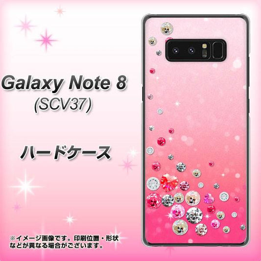 au ギャラクシーノート8 SCV37 高画質仕上げ 背面印刷 ハードケース【SC822 スワロデコ風プリント】
