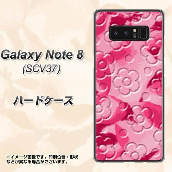 au ギャラクシーノート8 SCV37 高画質仕上げ 背面印刷 ハードケース【SC847 フラワーヴェルニ花濃いピンク(ローズアンディアン)】