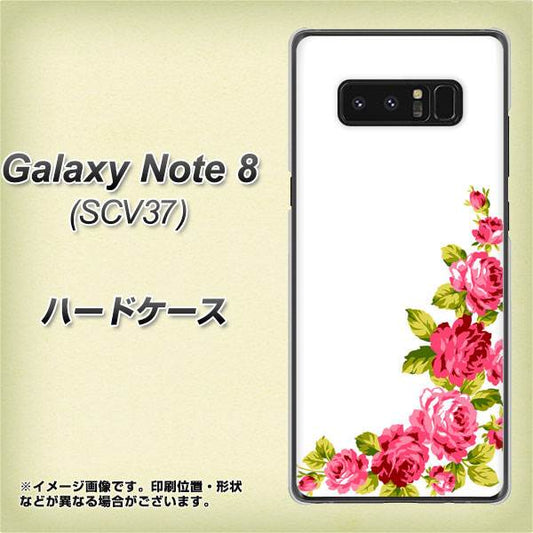 au ギャラクシーノート8 SCV37 高画質仕上げ 背面印刷 ハードケース【VA825 バラのフレーム(白)】