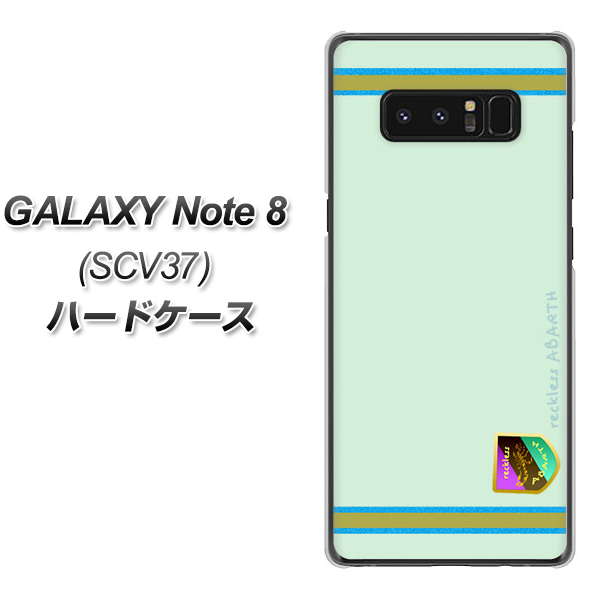au ギャラクシーノート8 SCV37 高画質仕上げ 背面印刷 ハードケース【YC938 アバルト09】