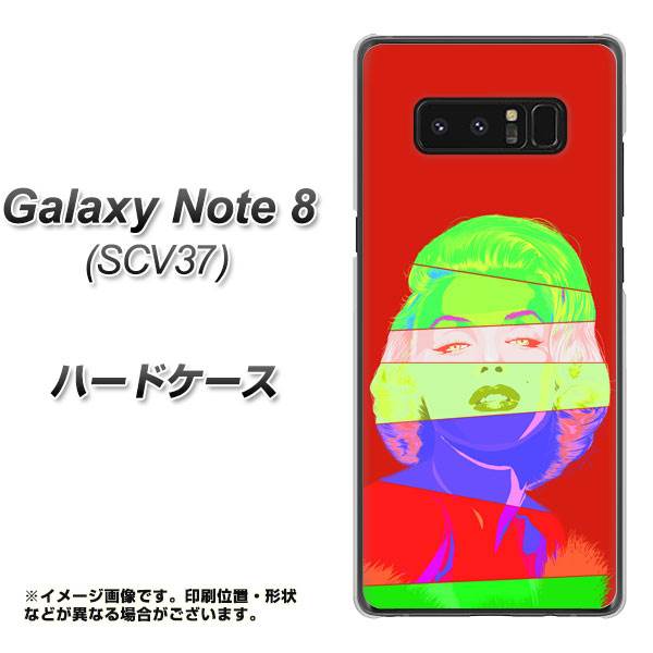 au ギャラクシーノート8 SCV37 高画質仕上げ 背面印刷 ハードケース【YJ209 マリリンモンローデザイン(B)】