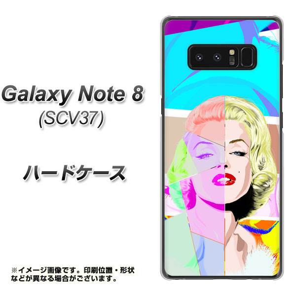 au ギャラクシーノート8 SCV37 高画質仕上げ 背面印刷 ハードケース【YJ210 マリリンモンローデザイン(C)】