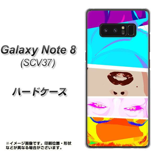 au ギャラクシーノート8 SCV37 高画質仕上げ 背面印刷 ハードケース【YJ211 マリリンモンローデザイン(D)】