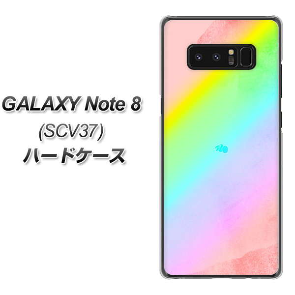 au ギャラクシーノート8 SCV37 高画質仕上げ 背面印刷 ハードケース【YJ287 デザイン】