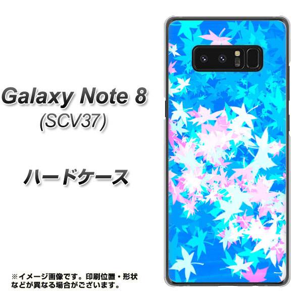 au ギャラクシーノート8 SCV37 高画質仕上げ 背面印刷 ハードケース【YJ290 デザインもみじ】