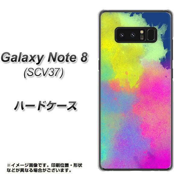 au ギャラクシーノート8 SCV37 高画質仕上げ 背面印刷 ハードケース【YJ294 デザイン色彩】