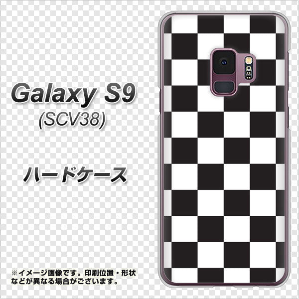 au ギャラクシー S9 SCV38 高画質仕上げ 背面印刷 ハードケース【151 フラッグチェック】